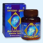 Хитозан-диет капсулы 300 мг, 90 шт - Солнечногорск